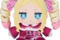 リゼロ ちょこぷに ぬいぐるみ ベアトリス
 
2026年03月発売