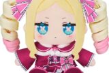 リゼロ ちょこぷに ぬいぐるみ ベアトリス
 
2026年03月発売