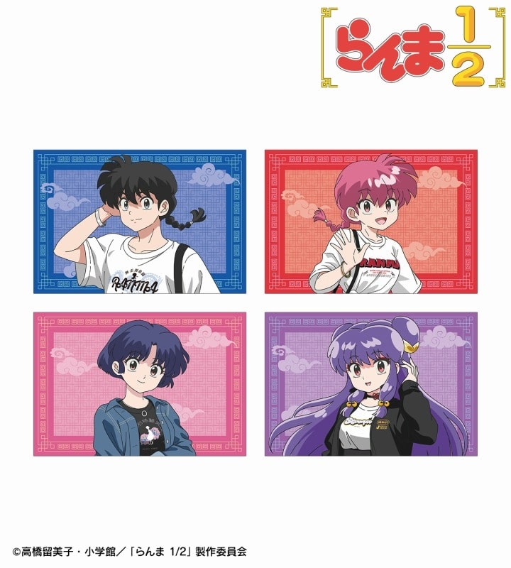 らんま1/2 arti-mate ポストカード4枚セット 描き下ろし カジュアルファッションver.[アニメイト限定]
 
2025年8月13日発売