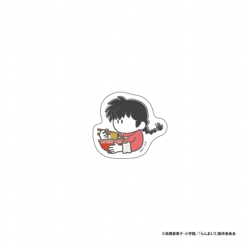 らんま1/2 いただきますダイカットステッカー 早乙女乱馬
 
2025年02月中旬発売