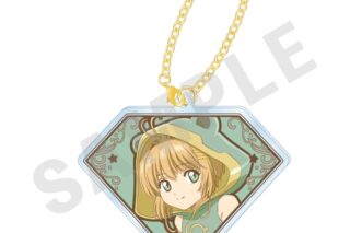 カードキャプターさくら  アクリルチャーム 第木之本 桜E巻
 
2026年01月発売
で取扱中