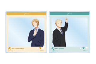 映画 ギヴン 海へ 中山 春樹&梶 秋彦 アクリルカード2枚セット
 
2025年11月27日発売
で取扱中 映画 ギヴン 海へ 中山 春樹&梶 秋彦 アクリルカード2枚セット
 
2025年11月27日発売
で取扱中