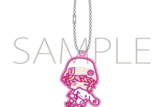 パラライ ラバーキーホルダー/三洲寺 甘太郎×シナモロール　サンリオキャラクターズ
 アニメイトで
2025/12/26 発売