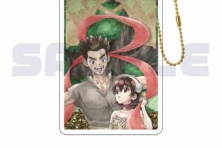 Dr.STONE グリッターキーホルダー 08.大木 大樹・小川 杠
 アニメイトで
2025年08月上旬発売