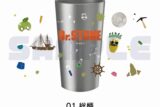 Dr.STONE ステンレスサーモタンブラー 01.総柄
 アニメイトで
2025年08月上旬発売