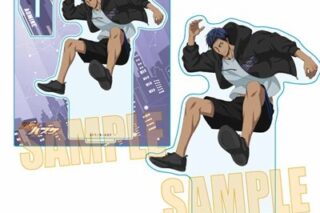 黒子のバスケ アクリルスタンド 青峰大輝 パルクールver.
 アニメイトで
2025/11/22 発売