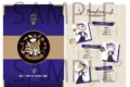 ツイステ クリアファイル vol.2 (グリヒルアートver.) ポムフィオーレ
 アニメイトで
2024年10月中旬発売