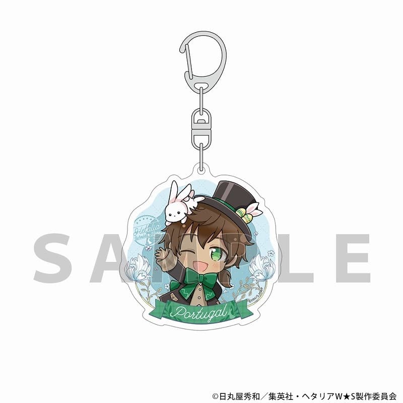 ヘタリア World★Stars アクリルキーホルダー(ポルトガル/イースター)
 アニメイトで
2025年09月発売