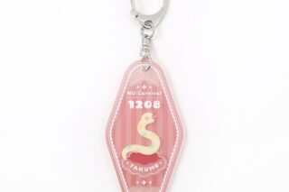 NU: カーニバル ルームキー風キーホルダー/八雲
 アニメイトで
2024/11/30 発売 NU: カーニバル ルームキー風キーホルダー/八雲
 アニメイトで
2024/11/30 発売