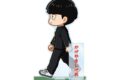 モブサイコ100 Ⅲ 影山茂夫 ちびとこ パーツ付きBIGアクリルスタンド
 アニメイトで
2026/01/17 発売