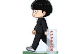 モブサイコ100 Ⅲ 影山茂夫 ちびとこ パーツ付きBIGアクリルスタンド
 アニメイトで
2026/01/17 発売