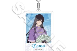 地獄楽 アクリルキーホルダー 桐馬
 アニメイトで
2024/09/01 発売 地獄楽 アクリルキーホルダー 桐馬
 アニメイトで
2024/09/01 発売