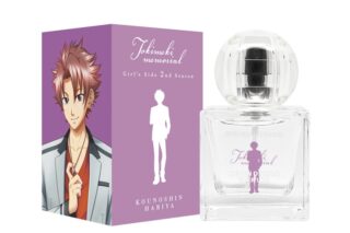 ときめきメモリアル Girl’s Side 2nd Season オードパルファム 針谷 幸之進 アニメイトで
2025年04月 中旬 発売 ときめきメモリアル Girl’s Side 2nd Season オードパルファム 針谷 幸之進 アニメイトで
2025年04月 中旬 発売