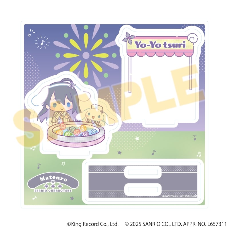 ヒプノシスマイク SANRIO NAKAYOKU EDIT アクリルスタンドプレート10/神宮寺 寂雷 アニメイトで2025年11月発売