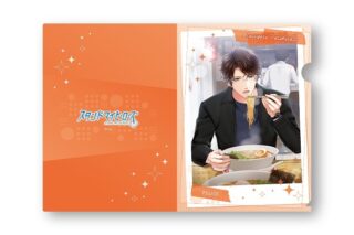 スタンドマイヒーローズ A4クリアファイル 8.朝霧司 アニメイトで
2025年02月発売