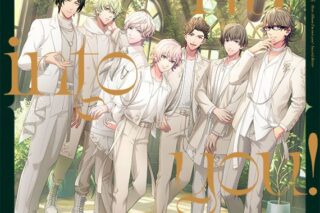 うたプリHE★VENSミニアルバム「I’m into you! -Sweet&Bitter-」 アニメイトで
2025/11/26 発売