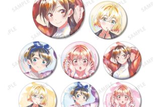 TVアニメ『彼女、お借りします』 トレーディング Ani-Art aqua label 缶バッジ アニメイトで
2025/11/27 発売 TVアニメ『彼女、お借りします』 トレーディング Ani-Art aqua label 缶バッジ アニメイトで
2025/11/27 発売