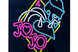 ジョジョの奇妙な冒険 ダイヤモンドは砕けない コラボレーション ネオン管風LEDライト アニメイトで
2026年01月 下旬 発売 ジョジョの奇妙な冒険 ダイヤモンドは砕けない コラボレーション ネオン管風LEDライト アニメイトで
2026年01月 下旬 発売