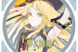 夢ノ結唱 HALO ダウンロード版 (夢ノ結唱) アニメイトで
2025/03/28 発売