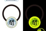 YAIBA (ヤイバ) 蓄光アクリルヘアゴム 第三弾/闇の玉
 
2025年11月発売
で取扱中 (アニメイト)