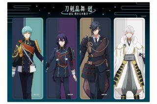 刀剣乱舞 廻 -虚伝 燃ゆる本能寺- 4連クリアしおりC
 
2024年06月中旬発売
で取扱中 (アニメイト)