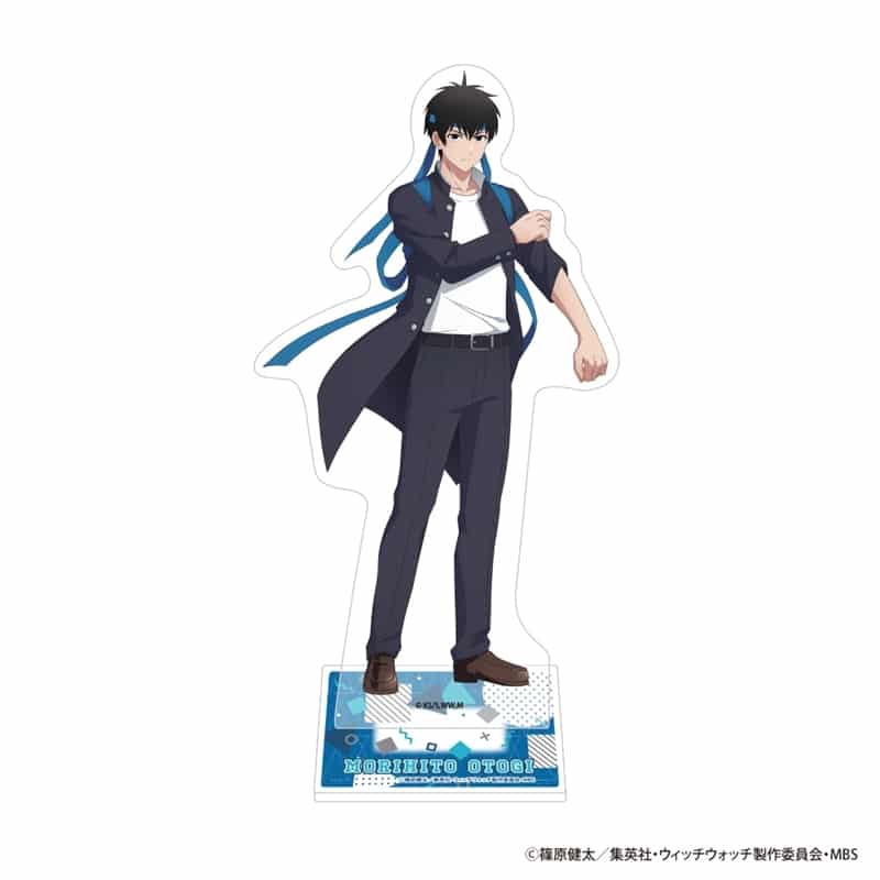 ウィッチウォッチ アクリルスタンド 応援団&チアver.(乙木守仁)
 
2025年11月中旬発売