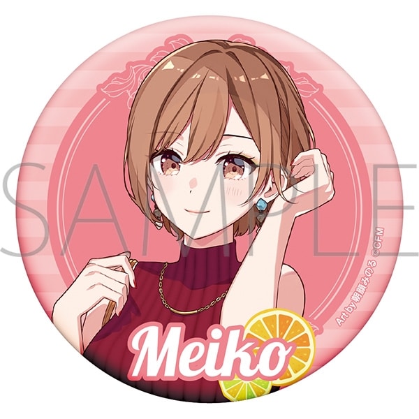 初音ミクシリーズ 缶バッジ/MEIKO　夏コーデ
 
2026年1月30日発売