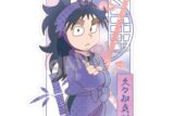 忍たま乱太郎 ミニデコステッカー 久々知兵助/カミアニTOUCH
 
2025年12月発売