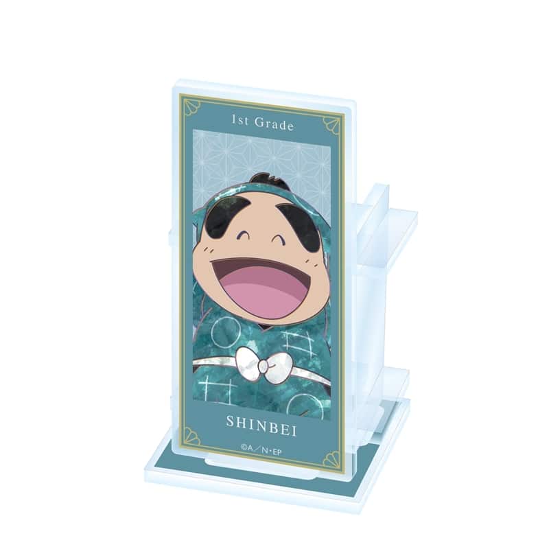 忍たま乱太郎 福富しんべヱ Ani-Art 第2弾 アクリルペンスタンド【再販】
 
2025年11月27日発売