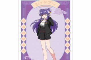 らんま1/2 arti-mate A3マット加工ポスター シャンプー 描き下ろし カジュアルファッションver.[アニメイト限定]
 
2025年8月13日発売