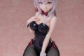 時々ボソッとロシア語でデレる隣のアーリャさん アリサ・ミハイロヴナ・九条 バニーVer. 1/4 完成品フィギュア
 
2026年01月発売