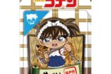 名探偵コナン ブリスターパッケージ風アクリルボールチェーン 昔ばなし風コレクション 江戸川コナン
 
2025年12月中旬発売
