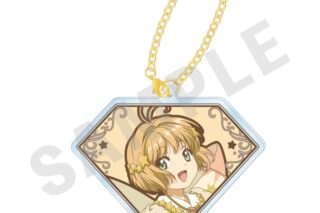 カードキャプターさくら  アクリルチャーム 第木之本 桜D巻
 
2026年01月発売
で取扱中