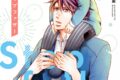 [BL漫画] ダブルステップファザー第4巻
 
2025年4月7日発売
で取扱中