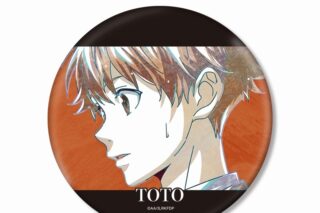 鴨乃橋ロンの禁断推理 一色都々丸 Ani-Art 第2弾 BIG缶バッジ
 
2025/08/07 発売