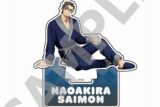 パラライ アニメ アクリルスタンドフィギュア 
 アニメイトで
2025年05月上旬発売