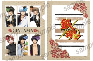 銀魂 クリアファイル 描き下ろし【まねきねこコラボ】
 
2025年05月発売