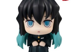 るかっぷ 鬼滅の刃 時透無一郎【再販】
 アニメイトで
2026年02月下旬発売
