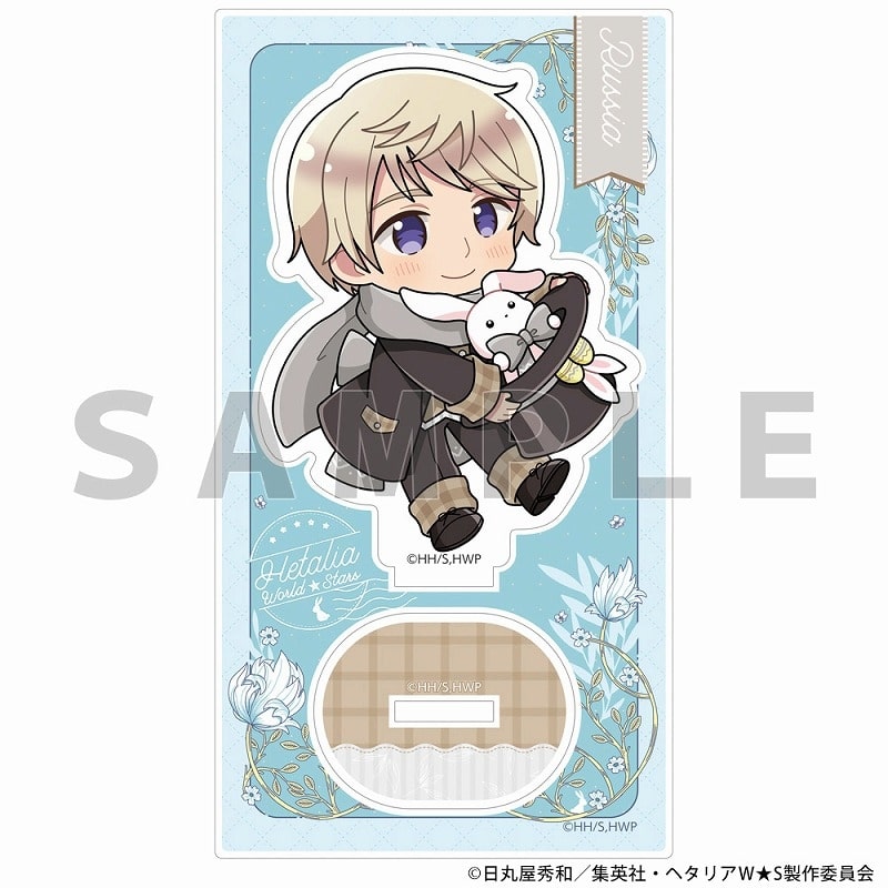 ヘタリア World★Stars アクリルスタンド(ロシア/イースター)
 アニメイトで
2025年09月発売