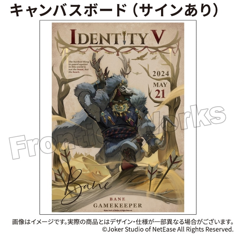 Identity V CHARACTER DAY 2024Ver. キャンバスボード 断罪狩人 (サインあり)
 アニメイトで
2025年12月下旬発売