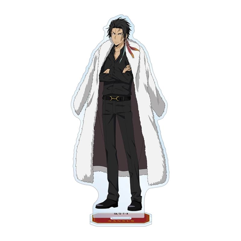 家庭教師ヒットマンREBORN! 描き下ろし XANXUS(10年後) 毛皮コート×スーツver. BIGアクリルスタンド
 アニメイトで
2025/12/17 発売