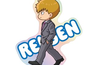 モブサイコ100 Ⅲ 霊幻新隆 ちびとこ オーロラダイカットステッカー
 アニメイトで
2026/01/17 発売