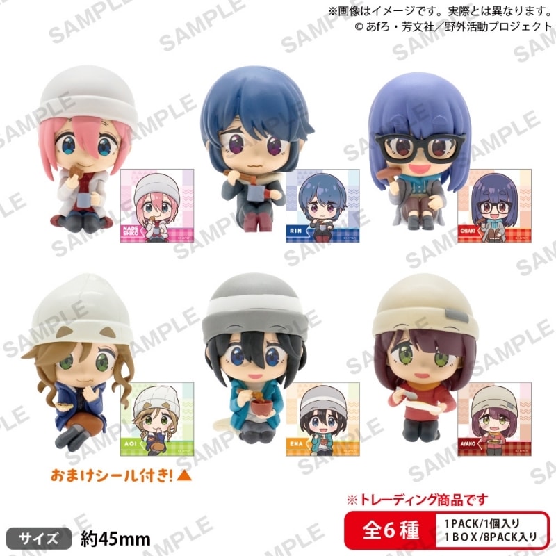 ゆるキャン△ SEASON3 コレクションフィギュア RICH BOX ver. アニメイトで
2025/08/29 発売