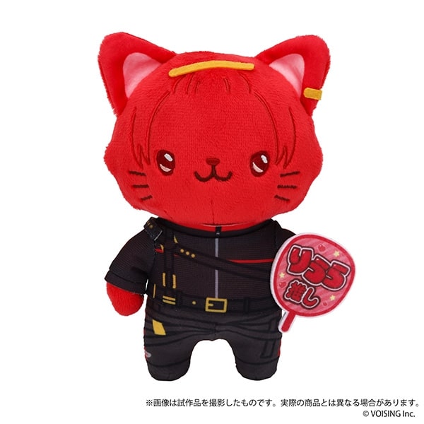 いれいす withCAT アイマスク付きぬいぐるみキーホルダーPlus/りうら アニメイトで
2026年01月 下旬 発売