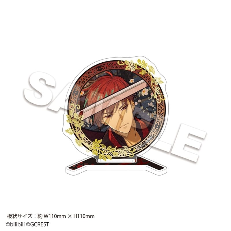 夢職人と忘れじの黒い妖精 アクリルポップ 旭 太陽 アニメイトで
2023年05月発売