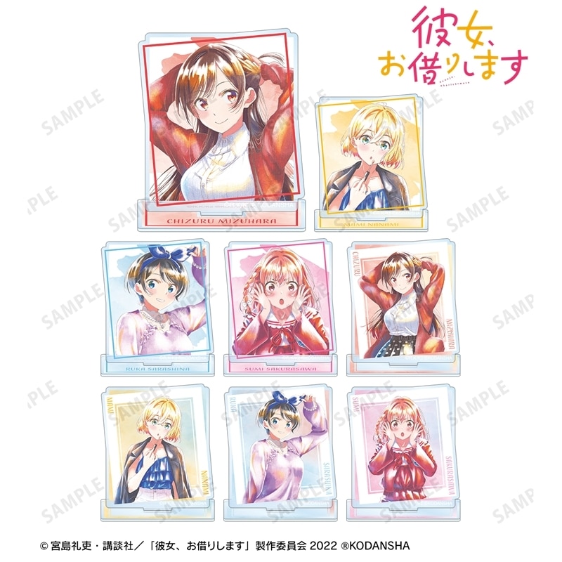 TVアニメ『彼女、お借りします』 トレーディング Ani-Art aqua label アクリルスタンド アニメイトで
2025/11/27 発売