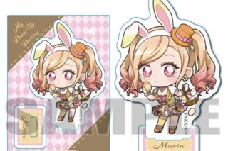 その着せ替え人形は恋をする ミニスタンド 喜多川 海夢(イースター) アニメイトで
2025年10月 下旬 発売