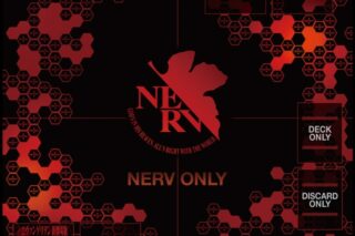 ヱヴァンゲリヲン新 TCG万能プレイマット「NERV」リバイバル アニメイトで
2026年02月 中旬 発売予定