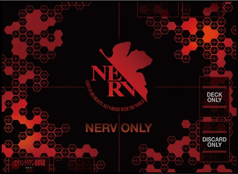 ヱヴァンゲリヲン新 TCG万能プレイマット「NERV」リバイバル アニメイトで
2026年02月 中旬 発売予定