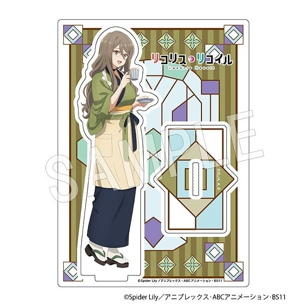 リコリス・リコイル (リコリコ) アクリルスタンド 中原ミズキ【再販】
 
2023年07月中旬発売